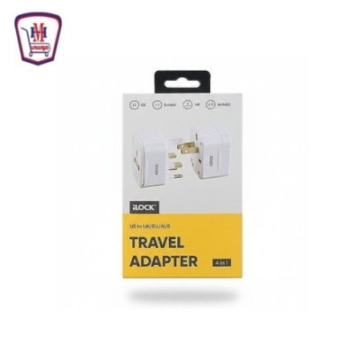 اى لوك محول دولى متعدد ابيض موديل / 5092