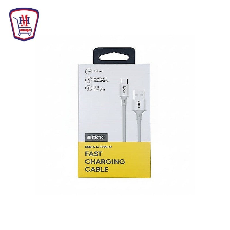 اى لوك كابل شاحن Type C موديل / 25w 8087