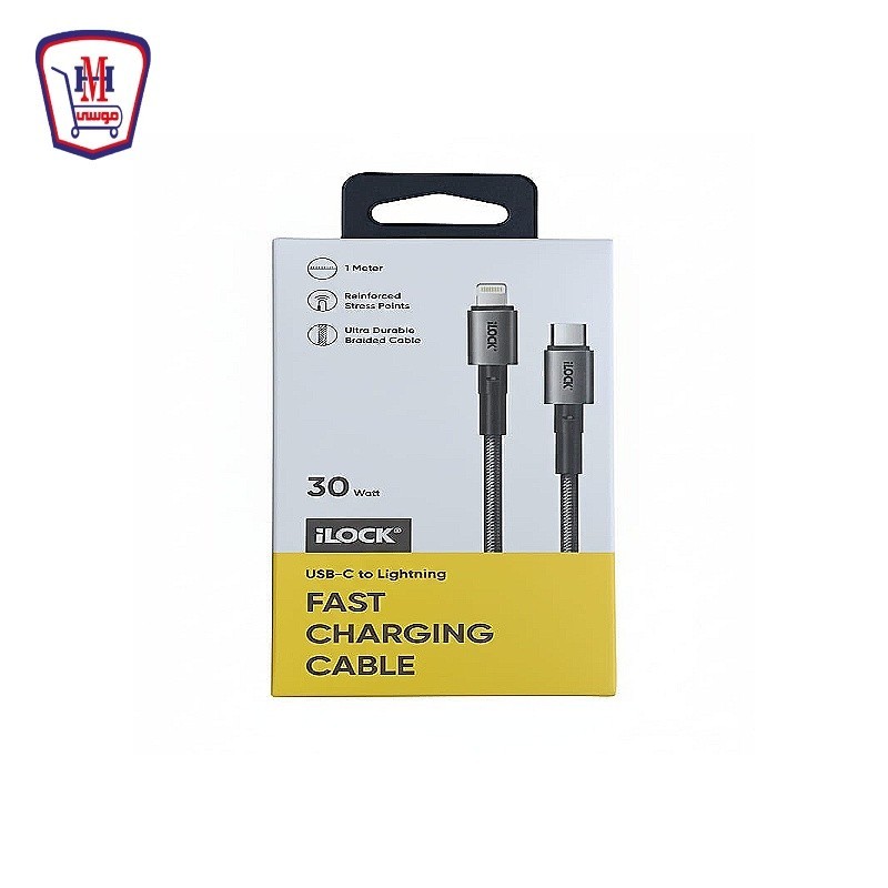 اى لوك كابل شاحن اى فون قماش Type C موديل / 5090 - 30w
