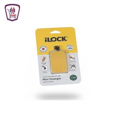 اى لوك مينى شاحن سريع C+A سلك 1.5 متر موديل / 5114
