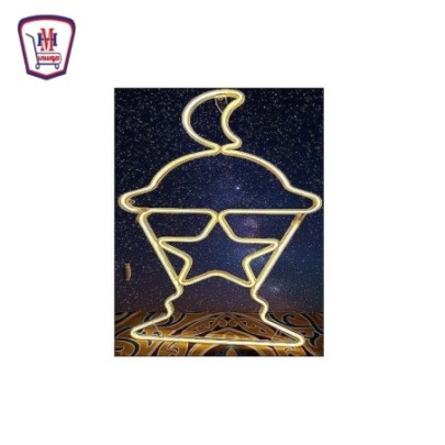 فانوس رمضان المجد كبير 2026