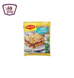 صورة ماجى خلطه البشاميل ميكس 70 جرام قطعه من ماجى - هايبر موسى