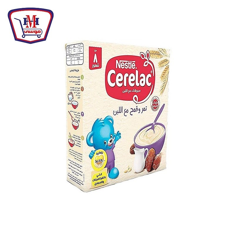 سيريلاك بلح و قمح و لبن 125 جرام