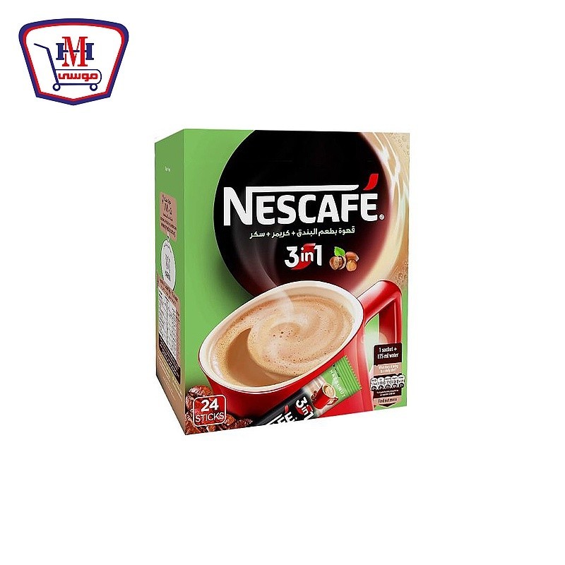 نسكافيه بندق 3*1 18 جرام