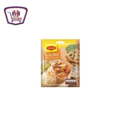 ماجى خلطه شاورما الدجاج ظرف 30 جرام