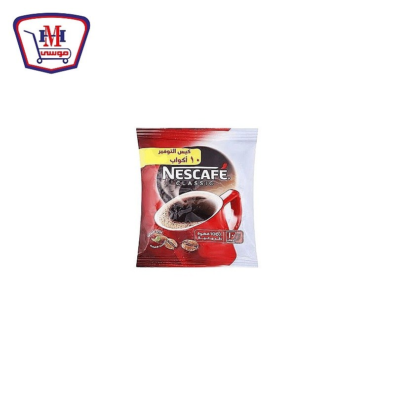 نسكافيه كلاسيك 18 جرام
