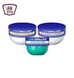لونا ايمولينت كريم ترطيب عرض 3 قطع خصم 20 %