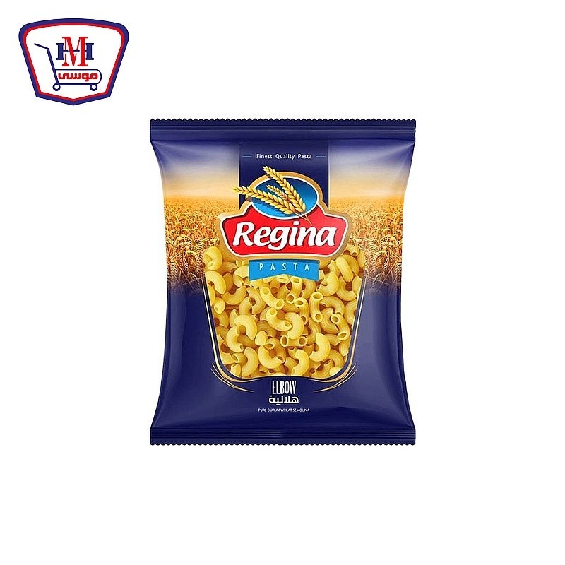 ريجينا مكرونه هلالية 400 جرام