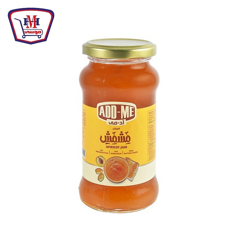 اد مى مربى مشمش برطمان 360 جرام