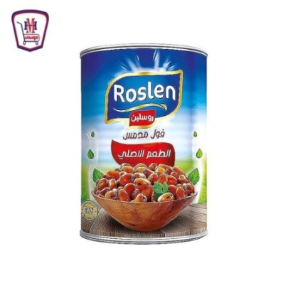 روسلين فول مدمس الطعم الاصلى 400 جرام