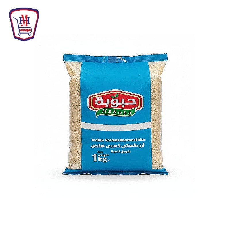 حبوبه ارز بسمتى هندى 1 كيلو جرام