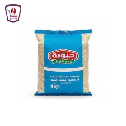حبوبه ارز بسمتى هندى 1 كيلو جرام
