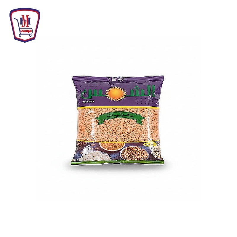 الشمس عدس اصفر 500 جرام