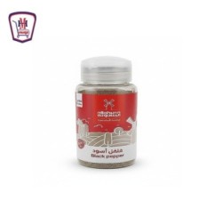 الطحونه فلفل اسود ناعم ملاحه 80 جرام