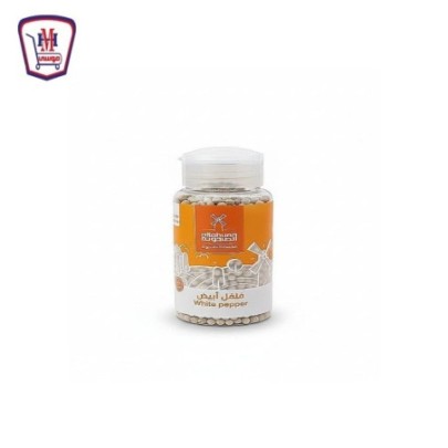 الطحونه فلفل ابيض حصى ملاحه 95 جرام