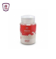 الطحونه زنجبيل ناعم ملاحه 50 جرام