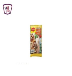 ماجى خلطه شاورما الدجاج ظرف 30 جرام