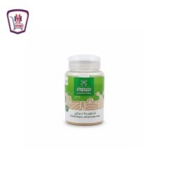 الطحونه بهارات شاورما دجاج ملاحه 70 جرام