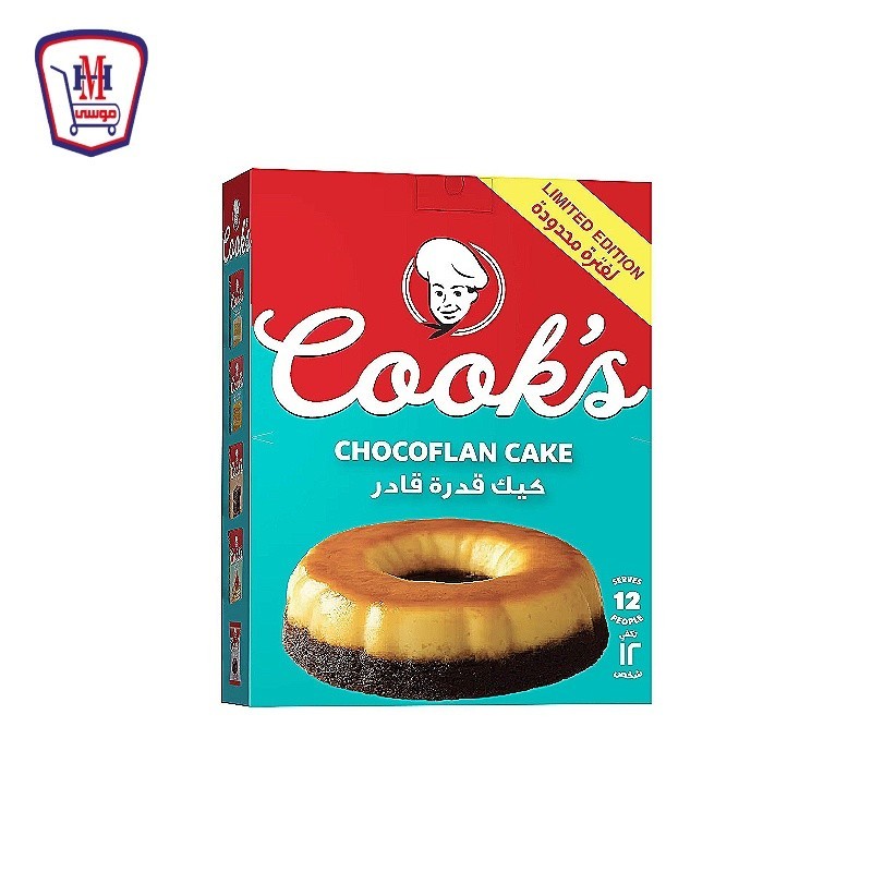 كوكس كيك قدره قادر 406 جرام