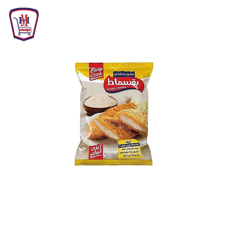 حلو الشام بقسماط 50 جرام