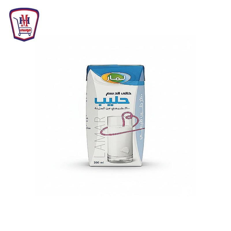 لمار حليب خالى الدسم 200 مللى