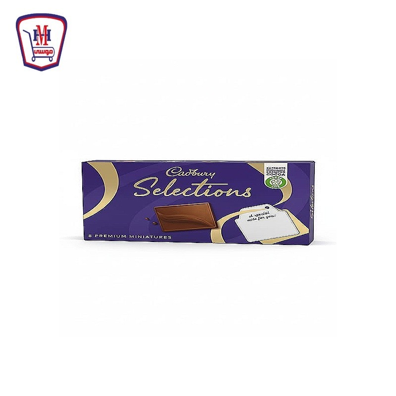 كادبورى شيكولاته مينياتير 80 جرام