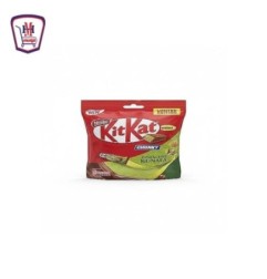 كيت كات شانكى مينى شيكولاته بكنافه البستاشيو 10 قطع كيس 166 جرام