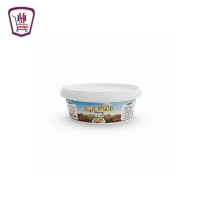 نافى مش بلدى 450 جرام