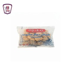 ميزه شيش مشوى بريميوم شفاف 1 كيلو جرام