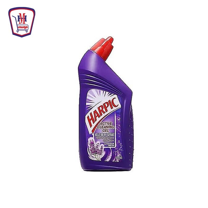 هاربيك لافندر 450 مللى خصم 25%