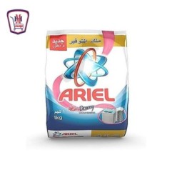 اريال مسحوق اوتوماتيك داونى 1 كيلو جرام