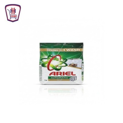 اريال مسحوق اوتوماتيك البخور 1 كيلو جرام