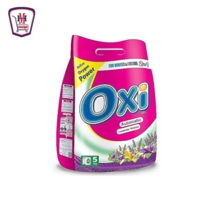 اوكسى مسحوق اتوماتيك لافندر 5 كيلو + 500 جرام عرض
