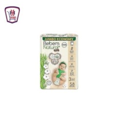 بى بم حفاضات جامبو بانتس مقاس 3 وسط 56 حفاضه