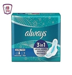 الويز بروتكت بلس بلمسه الالوفيرا طويله جدا 7 فوط