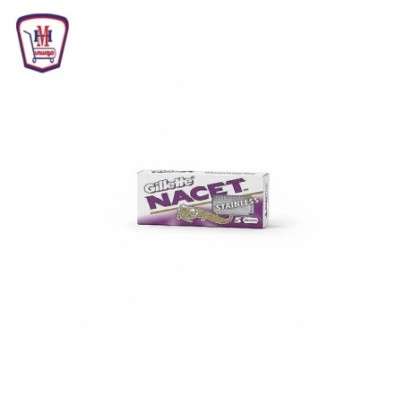 جيليت ناسيت امواس 5 موس