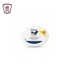 دوف كريم المركز 75 مللى خصم 15%