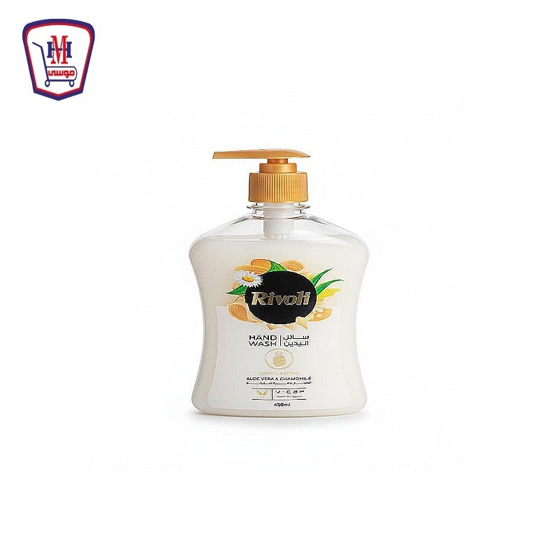 ريفولى هاند ووش بالصبار وزهره البابونج 450 مللى