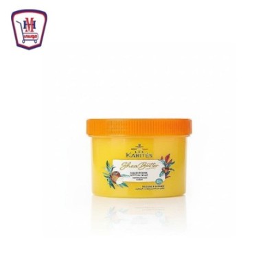 كارتيز كريم هيرفود بزبده الشيا 150 مللى