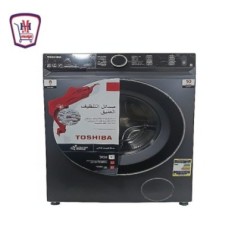 توشيبا غساله اتوماتيك 8 كيلوجرام 1400 لفه مورند جرى موديل TW-BK90GF4EG(MK)