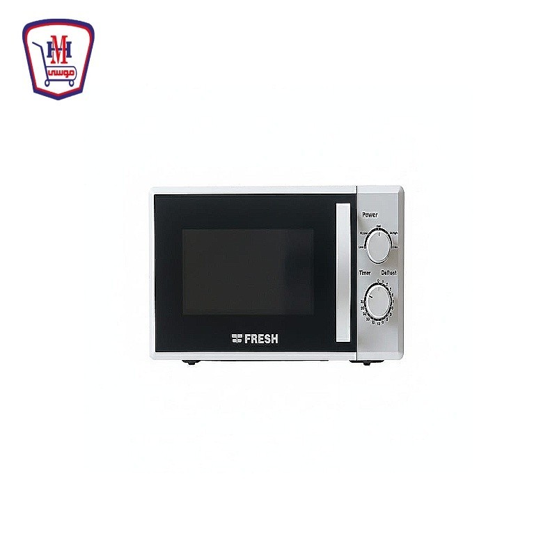 فريش ميكرويف 20 لتر فضى 700 وات موديل FMW-20MC-W