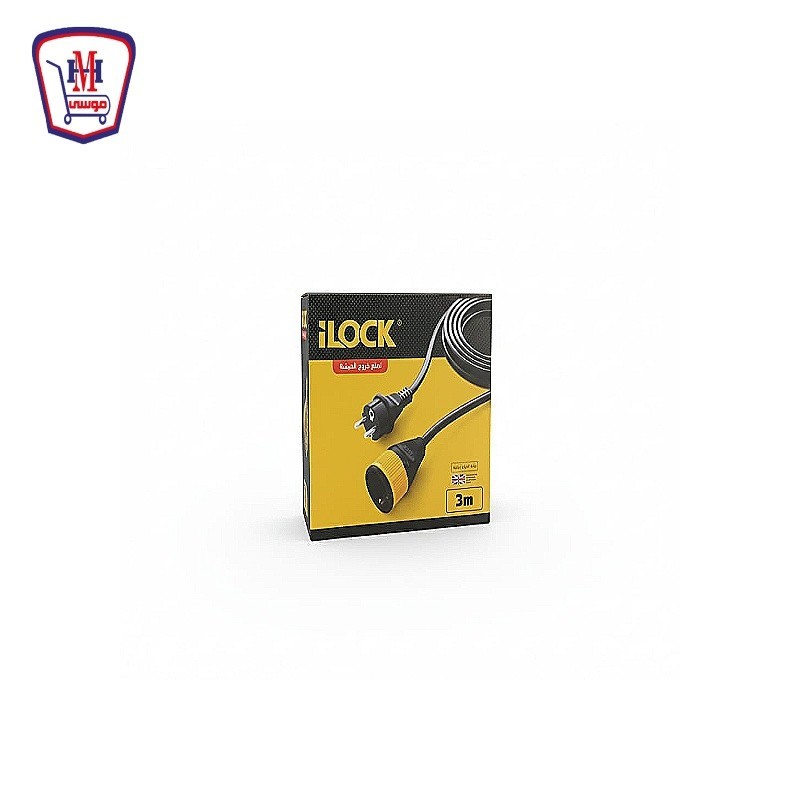 اى لوك وصله سلك 3 متر