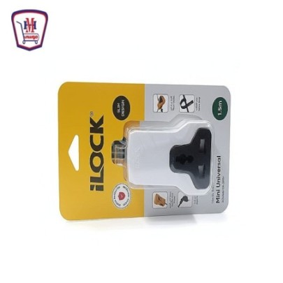 اى لوك يونيفرسال مشترك مينى 1.5 متر موديل 5123 ابيض / اصفر