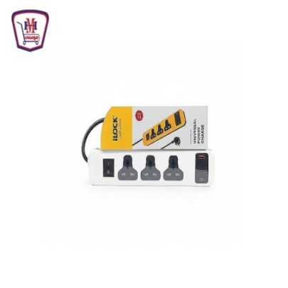 اى لوك مشترك 3 مخرج و 1 يو اس بى 2 متر 20 وات موديل 5109 ابيض/ اسود