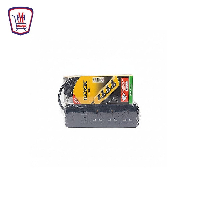 اى لوك MK مشترك فيوز امان 3 مخرج 3 متر