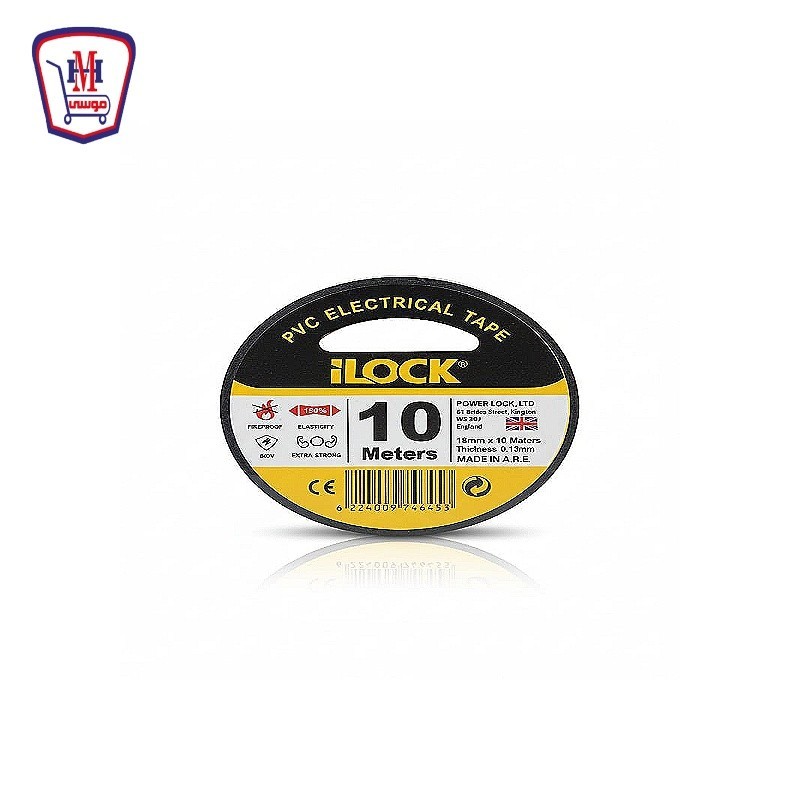 اى لوك شريط لحام 10 متر