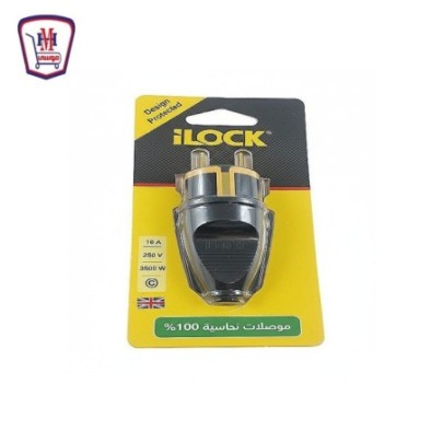 اى لوك فيشه دكر 16 امبير