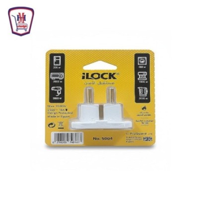 اى لوك فيشه محول ميكو 16 امبير