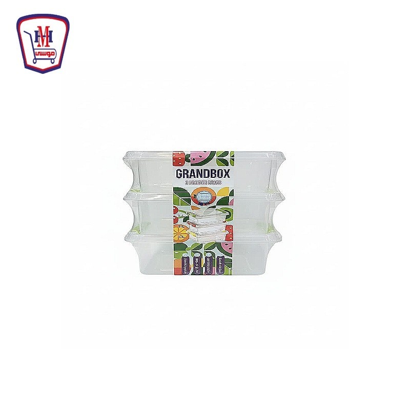 كرم بلاست طقم علبه ثلاجه جراند بوكس 3 قطع 1 لتر