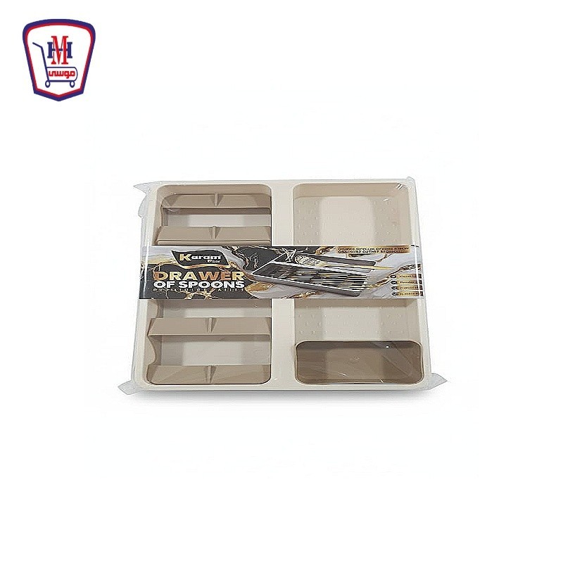 كرم درج منظم شوك ومعالق